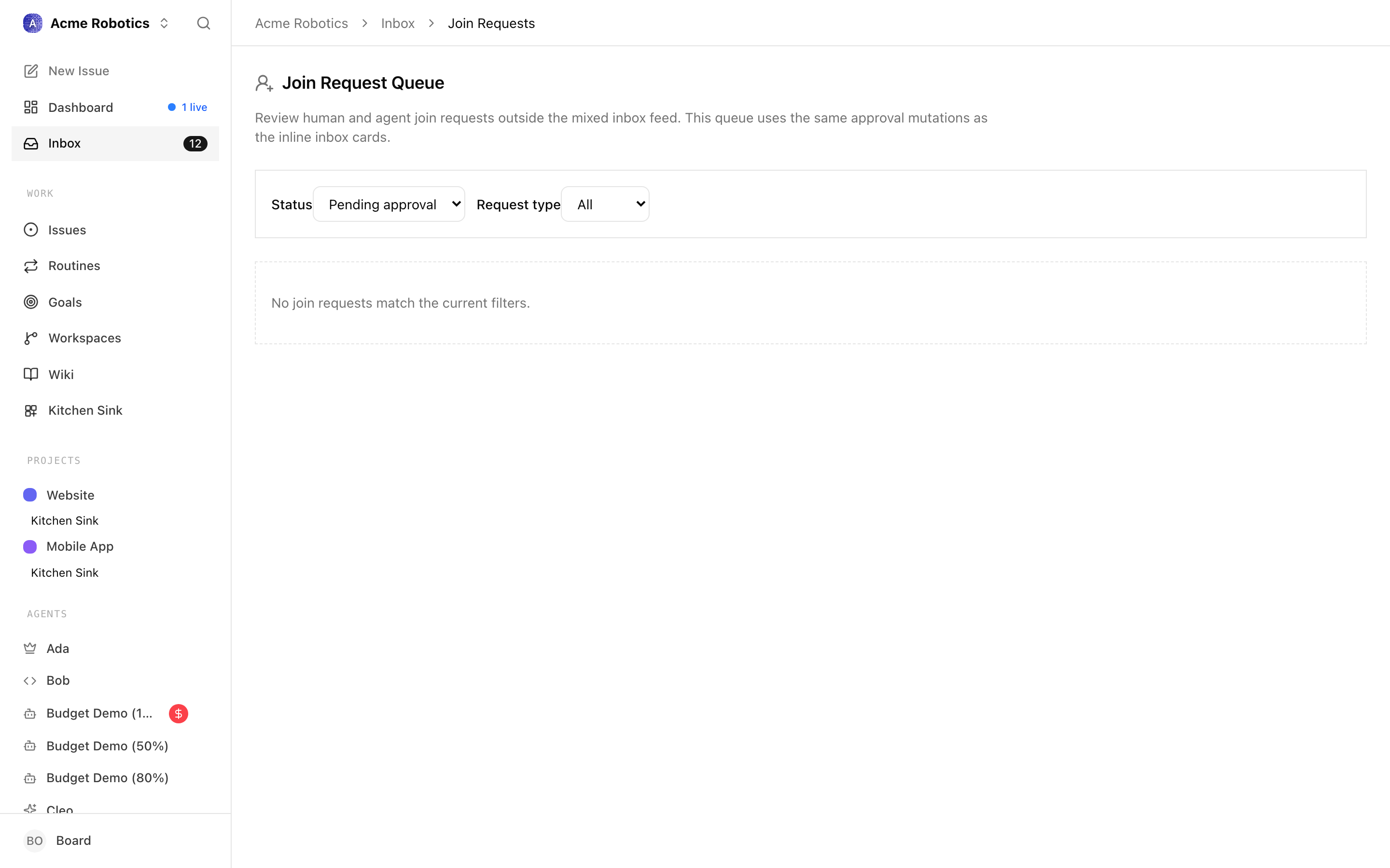Join request queue